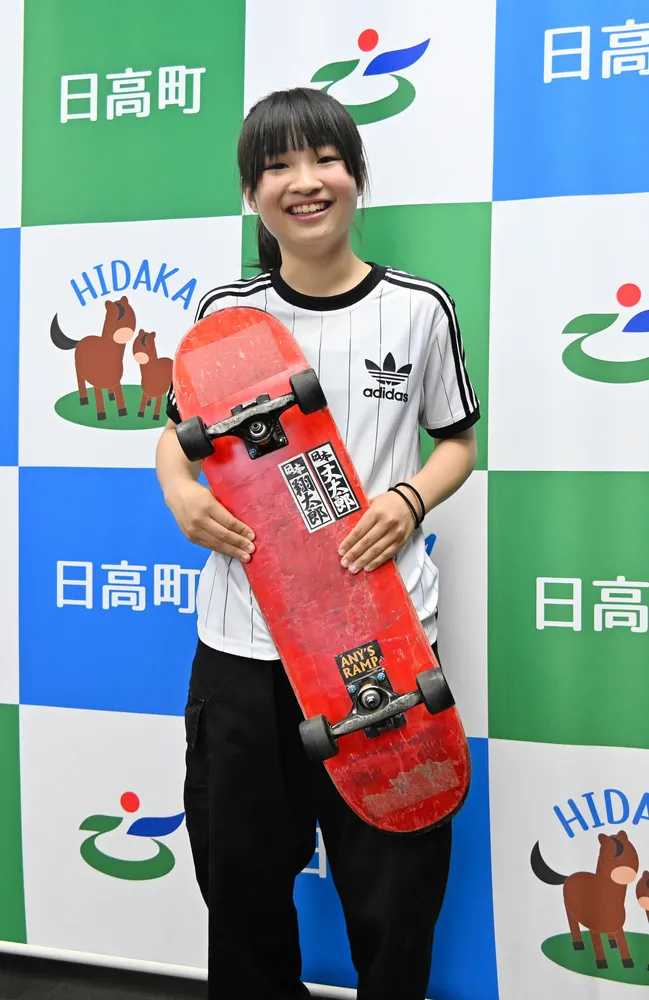 日高の中1、スケートボード世界選手権出場 谷越さん「自分らしい滑りを