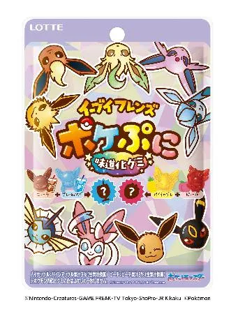 味が変わるポケモングミ ロッテ：北海道新聞デジタル