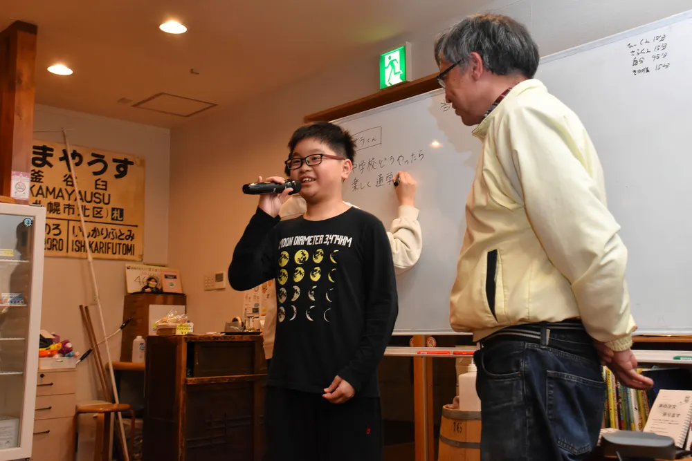学校の勉強が大嫌い」 自分の気持ちを研究 札幌の小6鈴木さん