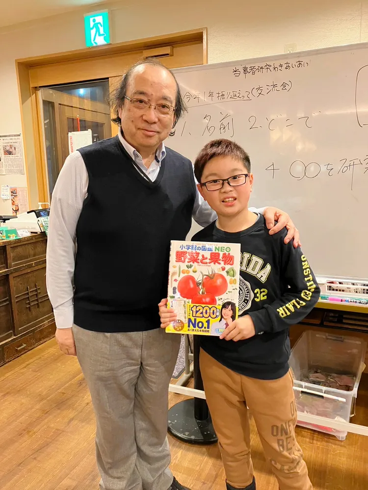 【中古】 自分さがし わたしたちの不登校体験記/北海道新聞社/さとぽろ 3年間、不登校だった男性。 しかし、その1年後の”まさかの変化