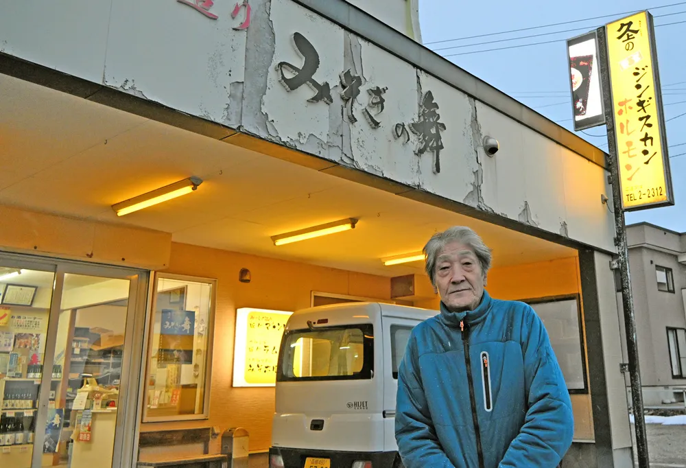 地域密着で奮闘！ 道南のご当地小売店＞⑤久上工藤商店（木古内町