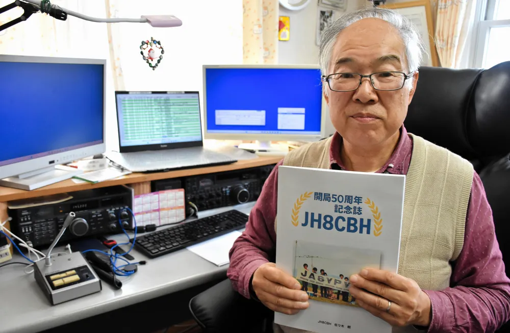 私たち書きたくて―道新文化センター「初めての文章教室」アンソロジー