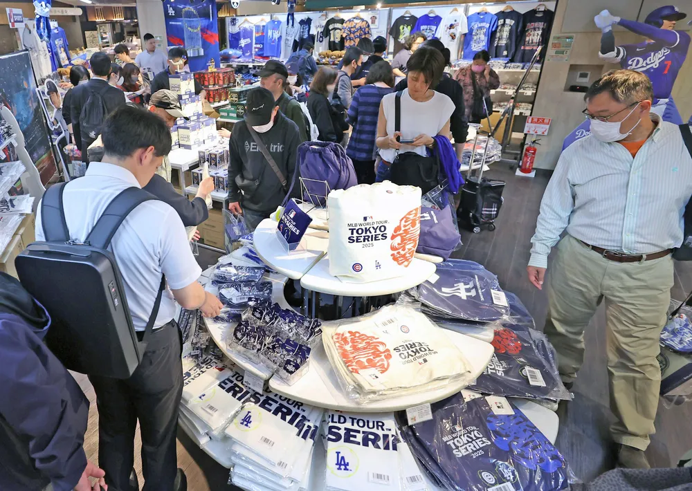 大谷選手の公式グッズ、ススキノで買える！ 25日までココノに