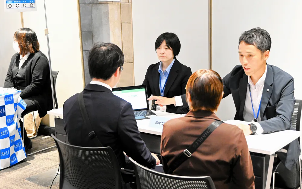 就職・転職、ぜひ道南に　函館でフェア　23企業・団体がブース