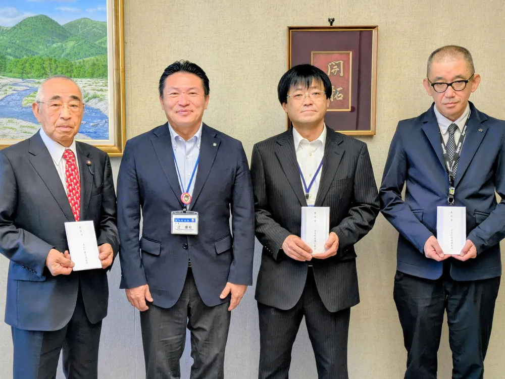 清水町の役場職員ら　熊本地震支援　義援金23万円