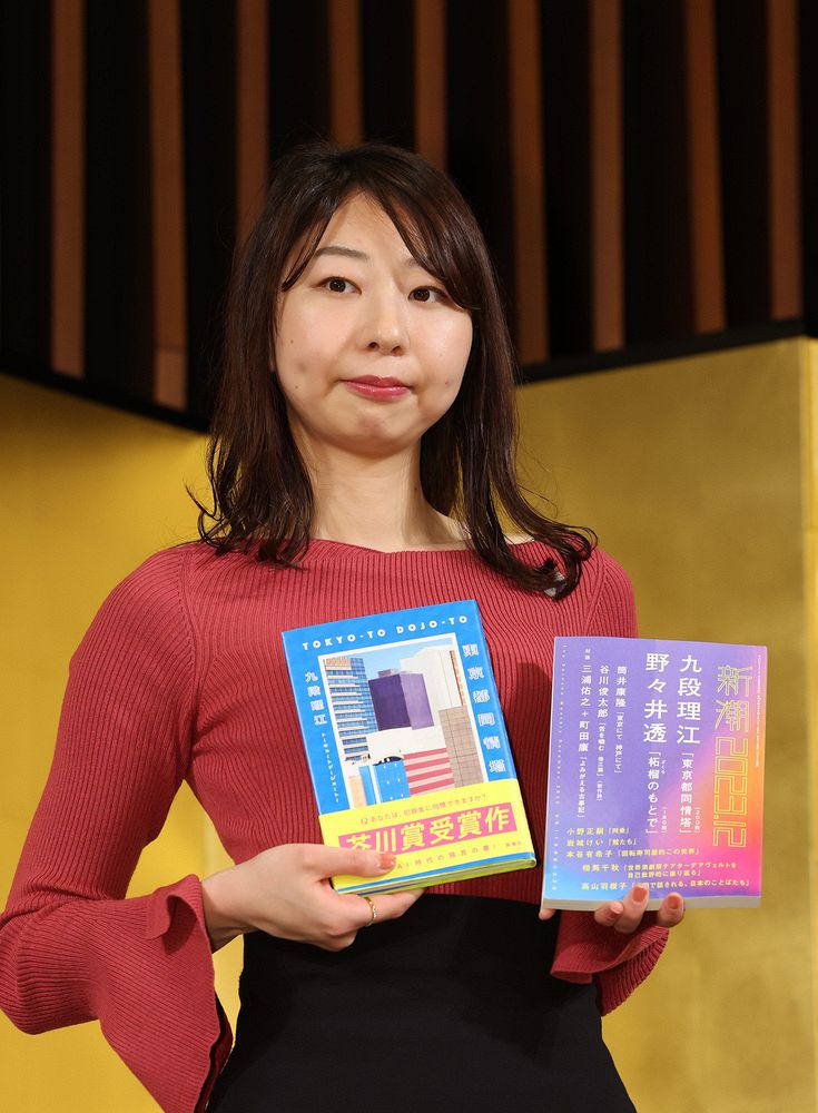 芥川賞講評 | 芥川賞 受賞作品 – NIIKZM