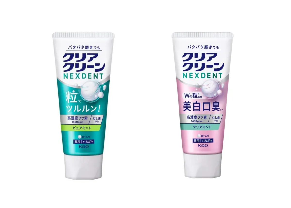 3月31日締切】花王から「クリアクリーンNEXDENT ピュアミント/美白口臭