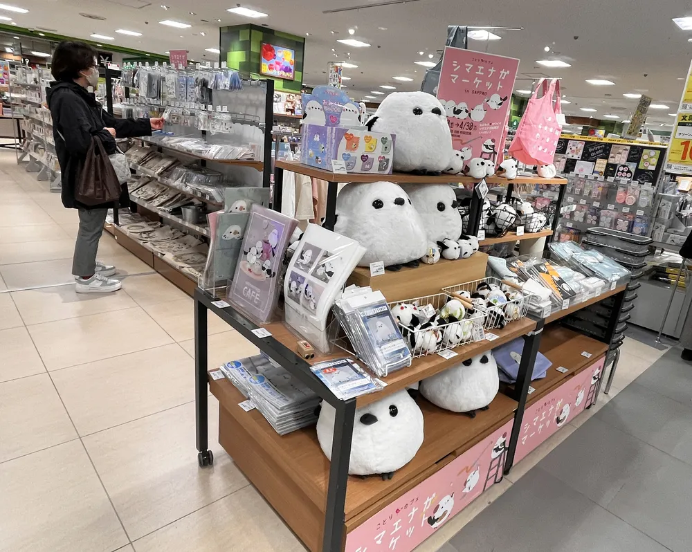 シマエナガ好き必見！ハンズ札幌店でフェア開催