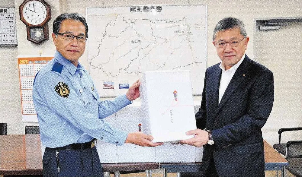<推しニュース>夏季術科訓練 水分補給を 友の会 紋別署へ差し入れ:北海道新聞デジタル
