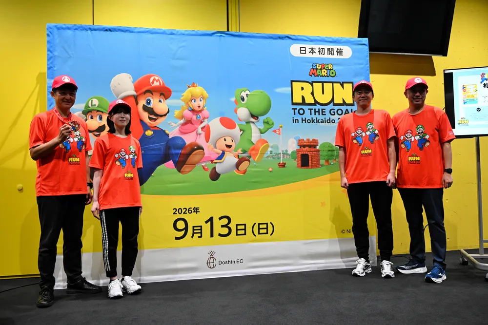 マリオの気分で走れ！　9月札幌で催し　特典Tシャツ、帽子着用し2.5キロ