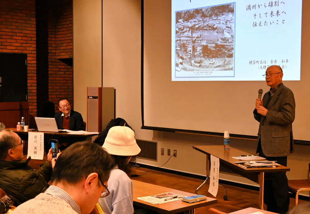 元雄別郵便局員、炭鉱マチの盛衰語る 釧路郵便役所150年で講演