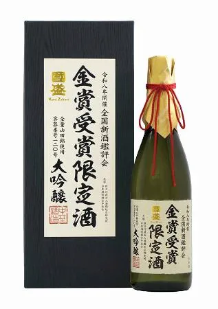 鑑評会金賞の限定酒 中埜酒造
