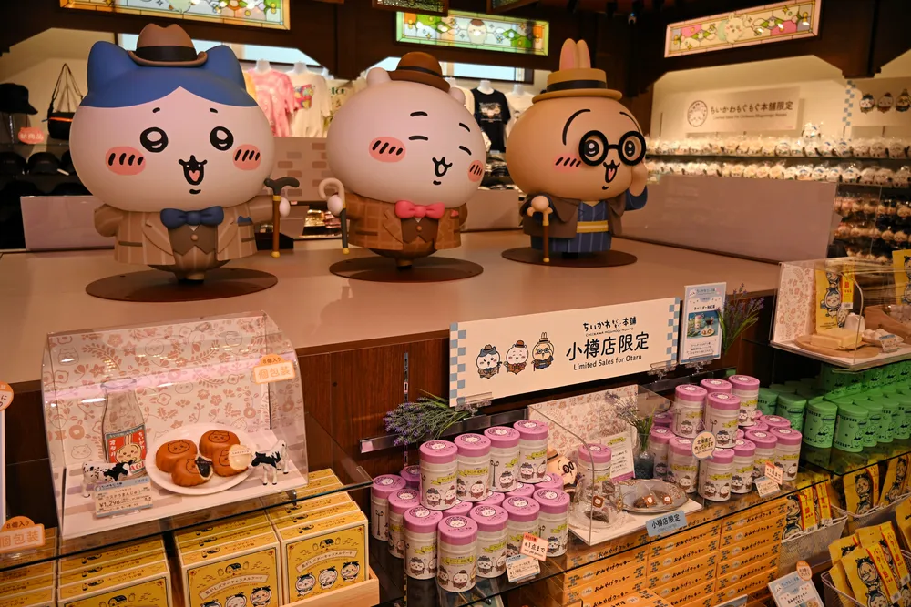 ちいかわもぐもぐ本舗小樽店 18日オープン、北海道初の限定グッズも