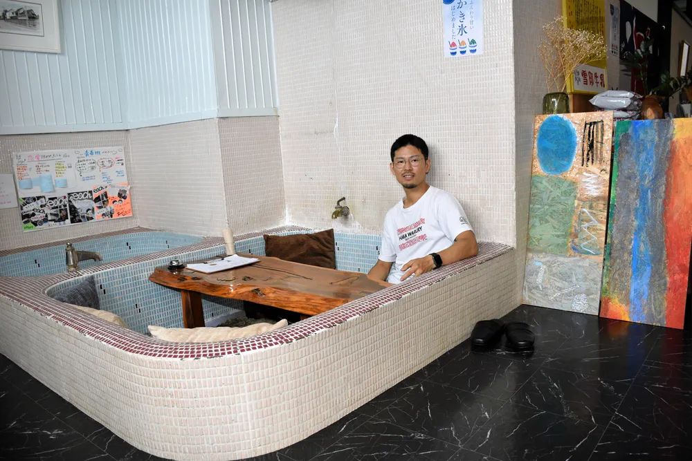 いらっしゃい北の銭湯 / 塚田 敏信 / 北海道新聞社 いらっしゃい北の銭湯 / 塚田 敏信 / 北海道新聞社 - メルカリ