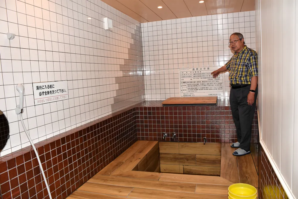 いらっしゃい北の銭湯 / 塚田 敏信 / 北海道新聞社 - メルカリ