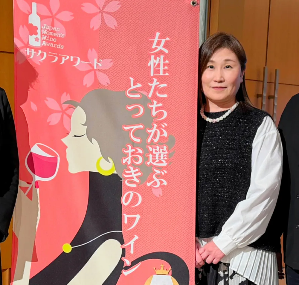 北見市の千葉美樹さん、国際ワインコンペ「サクラアワード」審査員に初挑戦　オホーツク食材とのペアリング提案も