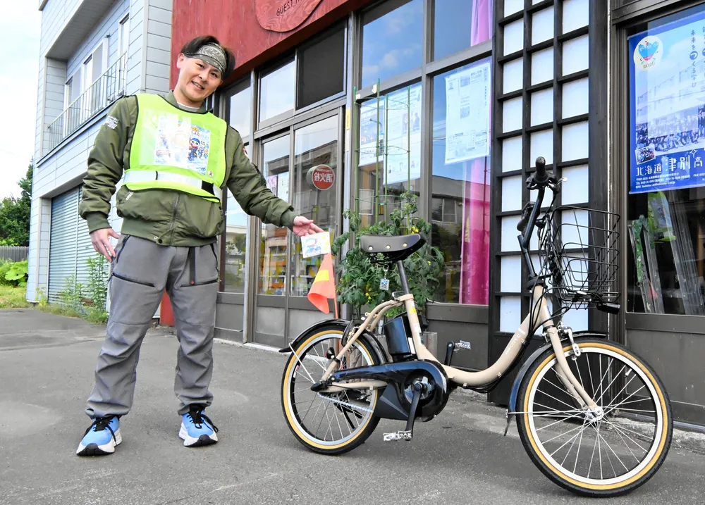 電動自転車 津別でサイクルレンタル事業開始 今津さんが電動自転車など10台で 1日