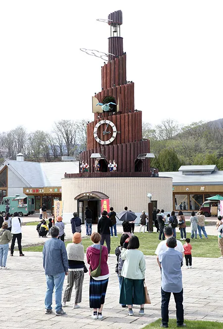 道の駅　おんねゆ温泉★タワー☆記念メダル★茶平工業 道の駅 おんねゆ温泉☆タワー☆記念メダル☆茶平工業
