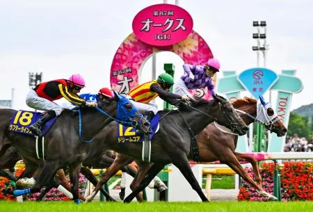 ジュウリョクピエロが優勝 競馬のオークス：北海道新聞デジタル