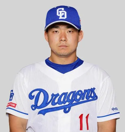 ナショナルズ 小笠原慎之介 漢字 ダブルサイン ユニフォーム JSA PSA