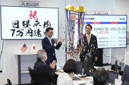 東証、一時初の7万円 終値は最高値更新、利上げ安心感：北海道新聞デジタル