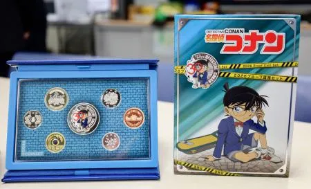コナン」貨幣セットを限定販売 アニメ放映30周年、造幣局：北海道新聞