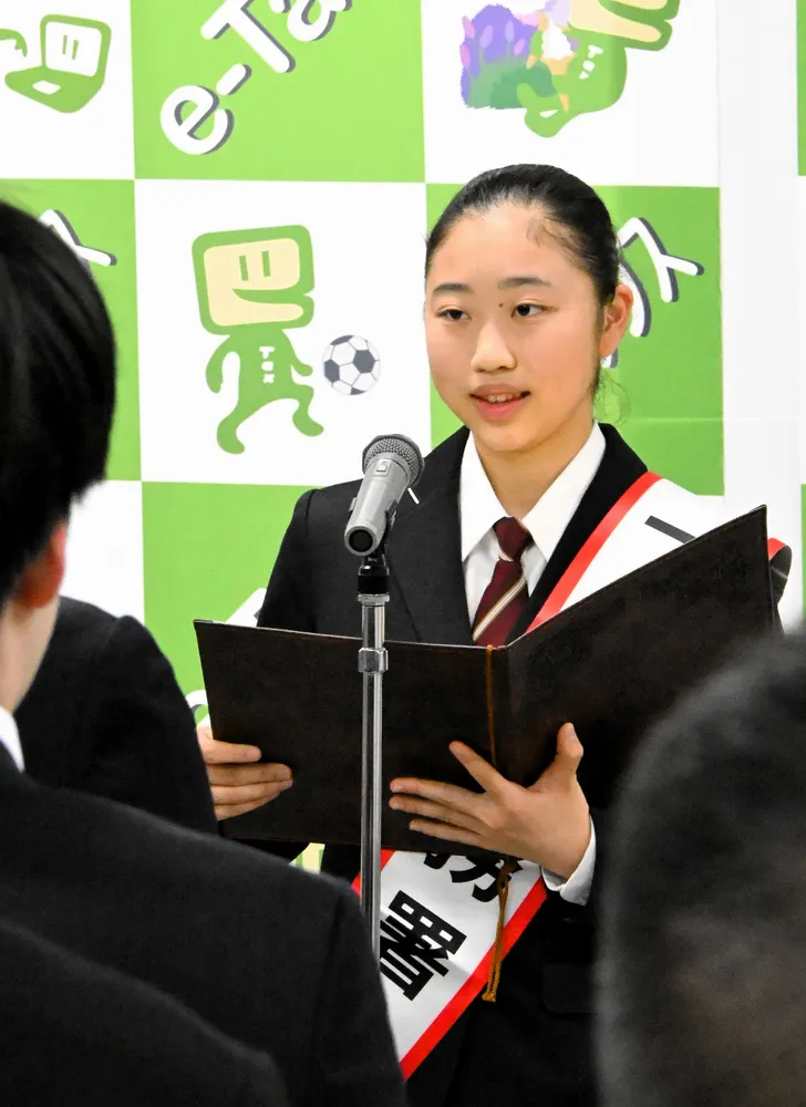 江別第一中・苗加さん、税の作文で全国優秀賞 一日税務署長に：北海道