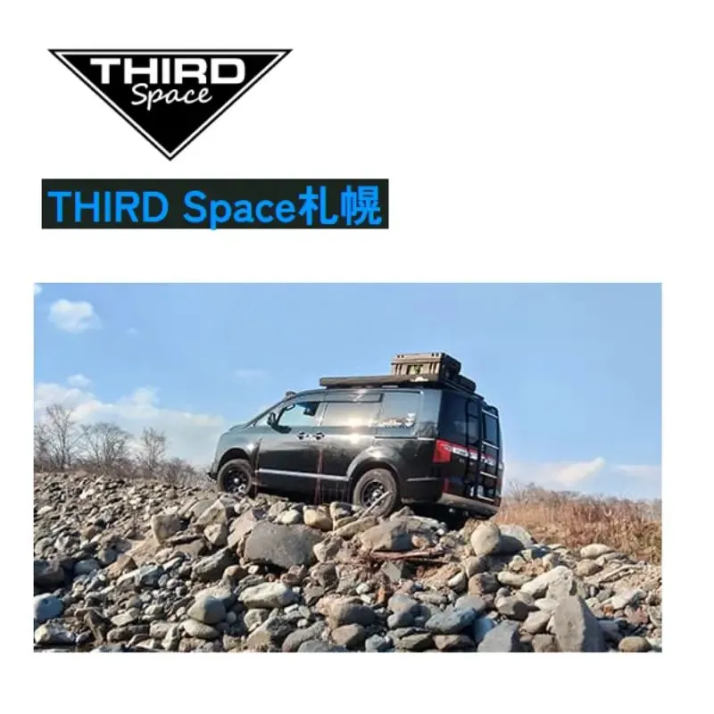 札幌】3万円ギフト券当たる抽選会も！ アウトドア＆車好きおすすめ企画