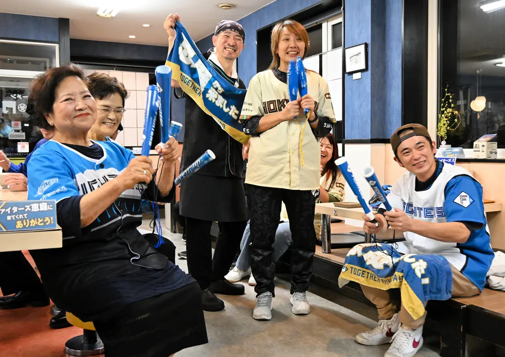 ファイナルステージ