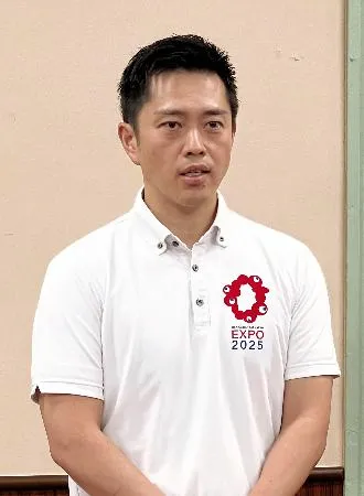 送料無料】現大阪府知事 前大阪市長 大阪維新の会 吉村洋文氏 直筆 志 額入り 日本維新の会 on X: 