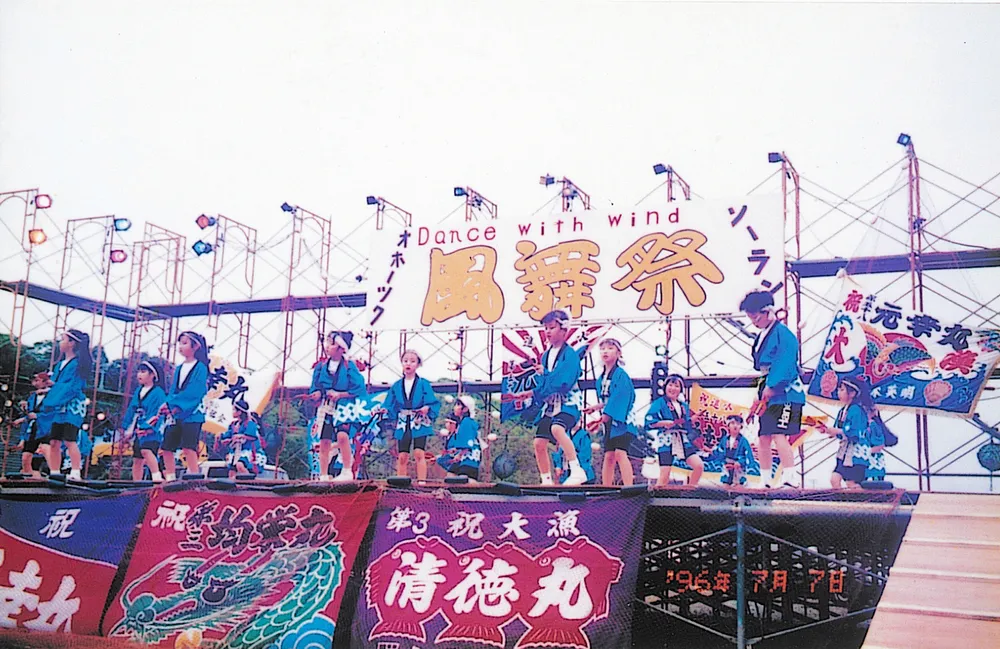 ｊｓ援交 