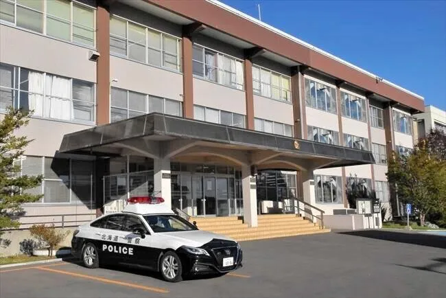 北見の40代男性、500万円相当詐取被害　オークションサイト仲介名乗る男に