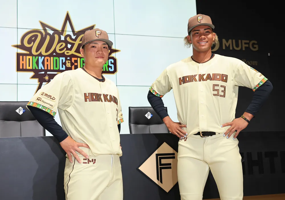 日本ハムが限定ユニホーム発表 ブラウン基調、ジャガイモやアスパラ