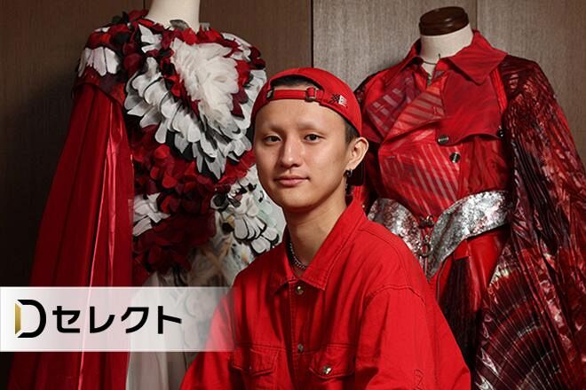 苫小牧出身YASUOさん マツコ・デラックスさんに背中押されデザイナーの