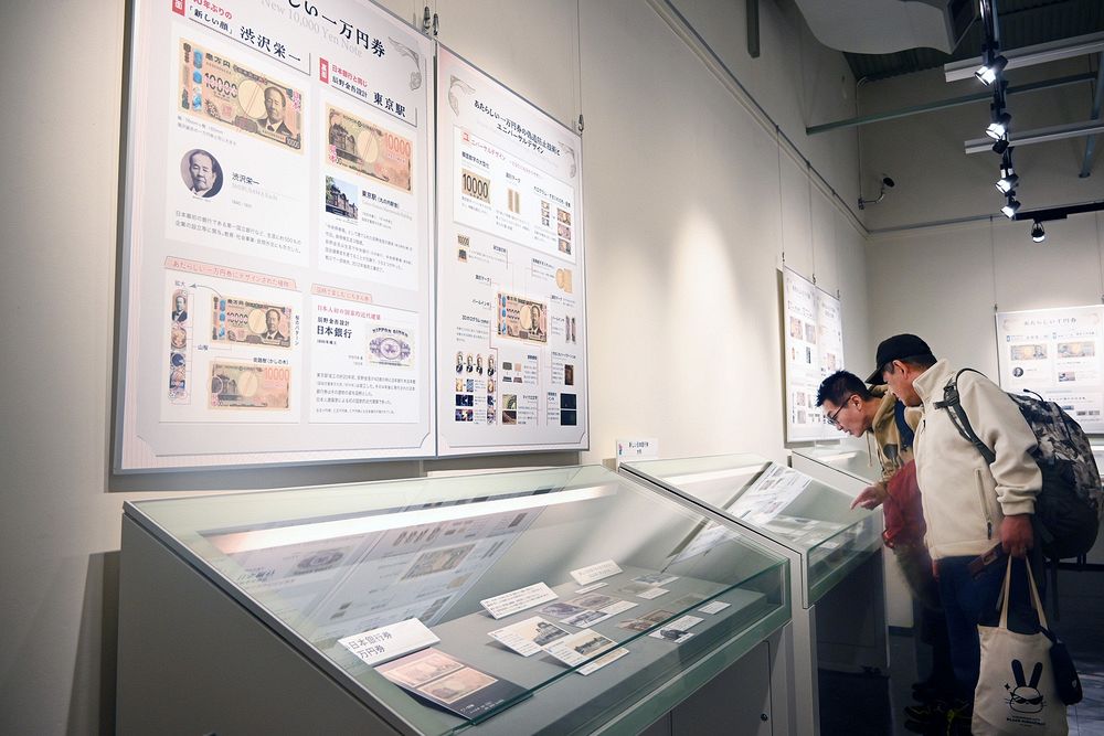 新紙幣 偽造防止に匠の技術 日銀旧小樽支店金融資料館で特別展：北海道