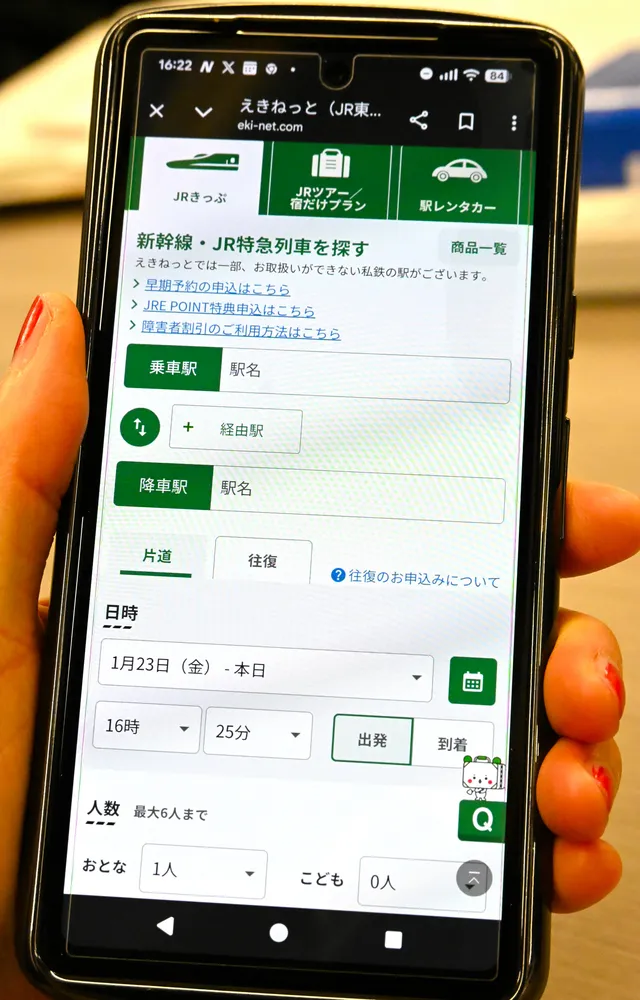 似*め様 オリジナルアナログイラスト・看護師の内山妙子さんお花畑 2025年振り返りレポート｜西山妙子（タエさん＠ナースまつり2024実行