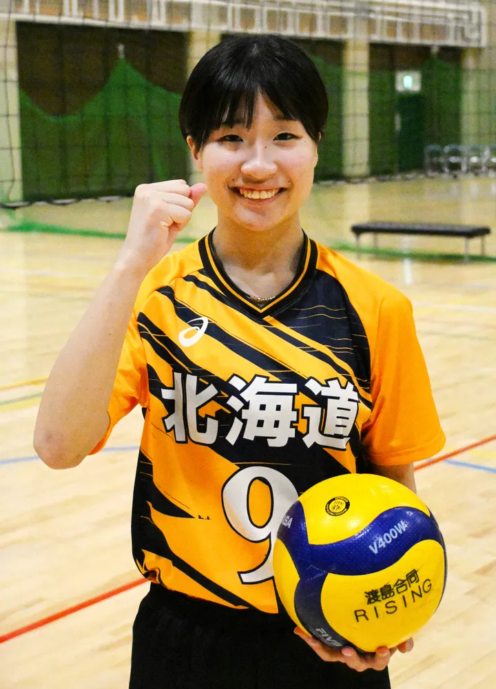 バレーボール ユニフォーム 超激レア‼️さわやか杯北海道選抜‼️主将