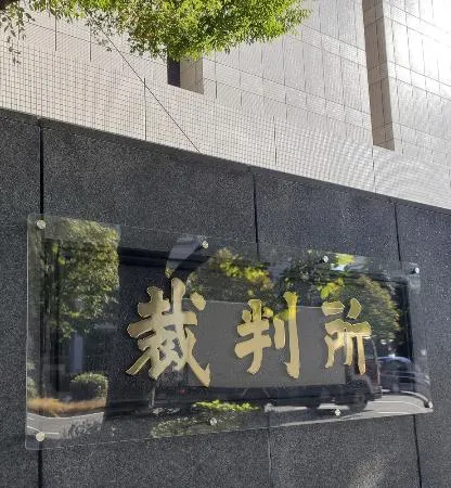 【中古】 決定版遺言川柳/幻冬舎/三菱ＵＦＪ信託銀行株式会社 三菱UFJ銀、貸金庫担当の元行員が十数億円の顧客資産窃取