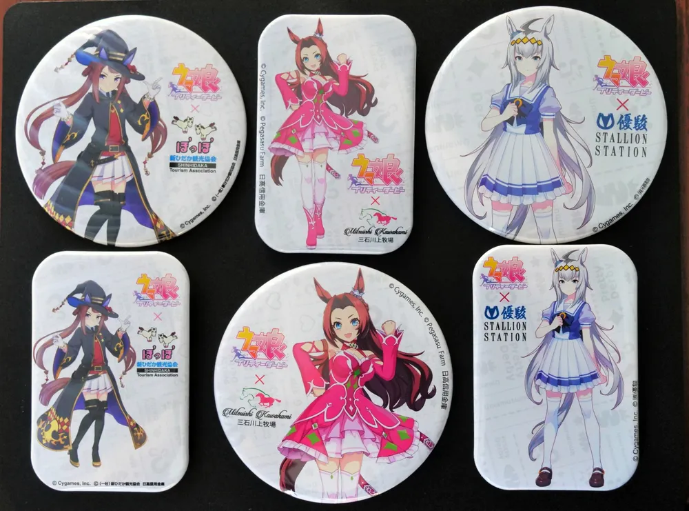 ウマ娘　競馬場コラボ　タマモクロス　缶バッジ　帯広 ウマ娘 ばんえい 十勝限定 帯広競馬場 タマモクロス セット