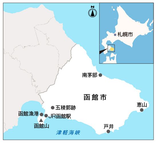 デジタル発＞函館「イカノポリス計画」は今 不漁に悩むイカの街で「脱