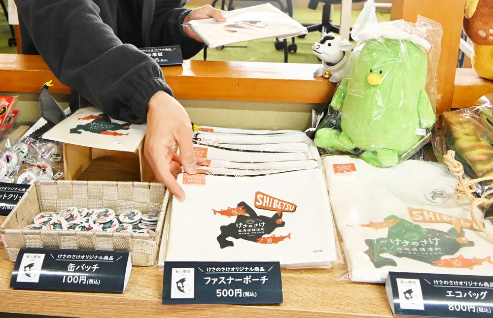 国鉄グッズ 北海道の廃線多数の建物財産表27点 激レア商品・一点物