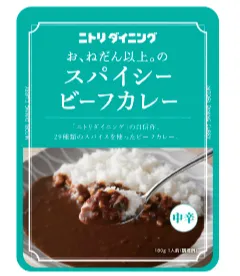 ニトリNスリープ　スパイスカレー ニトリでカレーが買える 北海道内では札幌や旭川など18店 家具に限らず