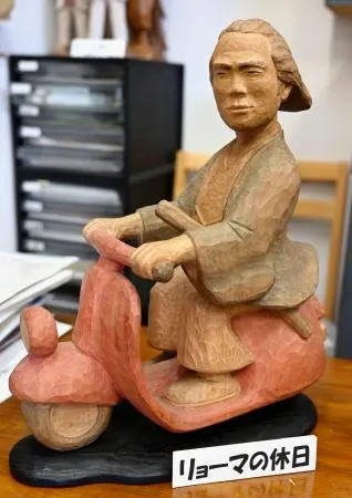 ダジャレで木彫り400点 静岡・焼津の「笑」刻家：北海道新聞デジタル