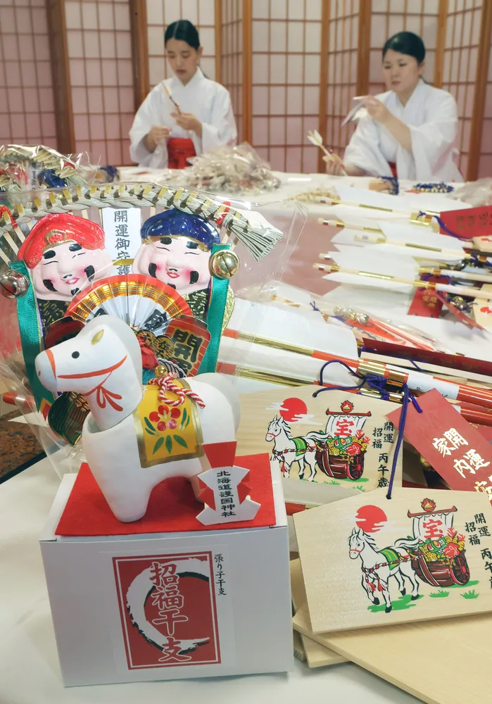 新年も無病息災 旭川・護国神社で縁起物準備＜師走点描2025＞：北海道