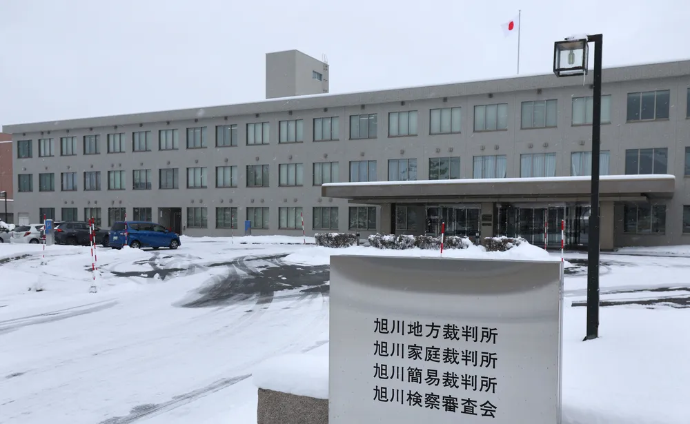 旭川17歳殺害　内田被告の公判前手続き終了　証人5人採用、25日初公判