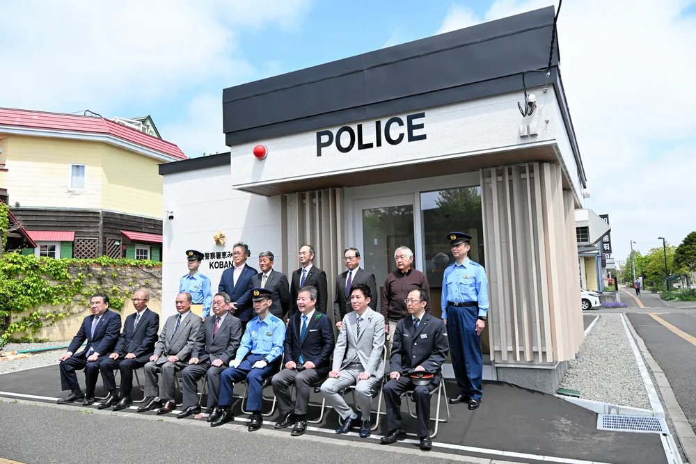 恵庭・恵み野交番一新 住民の安全守る 千歳署が開所式：北海道新聞デジタル