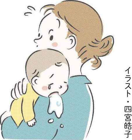 よく吐く乳児 飲み過ぎ 母乳の分泌過多も 北海道新聞デジタル よく吐く乳児 飲み過ぎ 母乳の分泌過多も 北海道新聞デジタル