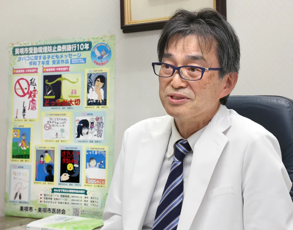 いど・あきら　医師、専門は循環器内科。井門内科医院（美唄市）院長。1959年、美唄市生まれ。86年、旭川医科大学卒業。札幌や旭川の病院の臨床医、米・カリフォルニア大学の研究員を経て、2002年から父が開業している井門内科医院副院長。08年から院長。09～24年に美唄市医師会会長を務めた。日本禁煙学会評議員。美唄市在住