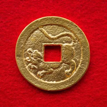 穴銭　水戸虎銭 穴銭 水戸虎銭 穴銭 水戸虎銭 水戸虎銭（みとこせん） - 三宝堂