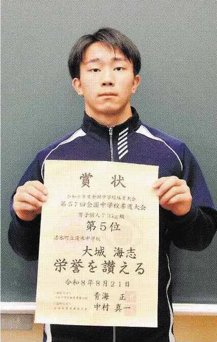 <人ツイート>高校でも柔道を続け いつか優勝を 大城海志さん:北海道新聞デジタル